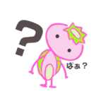 かっぱであにゃん（個別スタンプ：7）