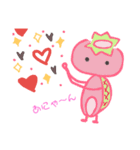 かっぱであにゃん（個別スタンプ：10）