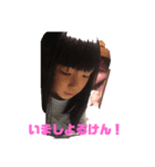 ひなたスタンプ伊予弁。（個別スタンプ：8）