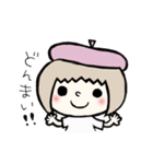 mamatime ちめこちゃんスタンプ（個別スタンプ：11）