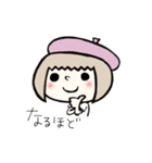 mamatime ちめこちゃんスタンプ（個別スタンプ：12）