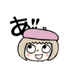 mamatime ちめこちゃんスタンプ（個別スタンプ：29）