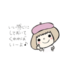 mamatime ちめこちゃんスタンプ（個別スタンプ：30）