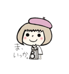 mamatime ちめこちゃんスタンプ（個別スタンプ：31）