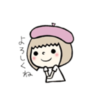 mamatime ちめこちゃんスタンプ（個別スタンプ：38）