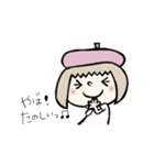 mamatime ちめこちゃんスタンプ（個別スタンプ：39）