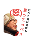 渉くんのスタンプ（個別スタンプ：3）