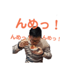 渉くんのスタンプ（個別スタンプ：5）