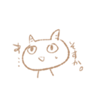 ユウキのゆる日常スタンプ その1（個別スタンプ：3）