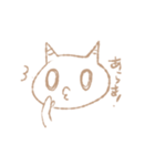 ユウキのゆる日常スタンプ その1（個別スタンプ：4）