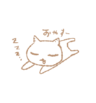 ユウキのゆる日常スタンプ その1（個別スタンプ：5）