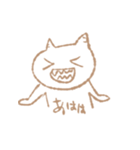 ユウキのゆる日常スタンプ その1（個別スタンプ：10）