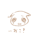 ユウキのゆる日常スタンプ その1（個別スタンプ：14）