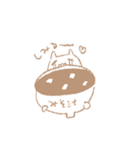 ユウキのゆる日常スタンプ その1（個別スタンプ：17）
