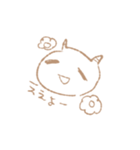 ユウキのゆる日常スタンプ その1（個別スタンプ：22）