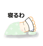 ナースあし子（個別スタンプ：20）