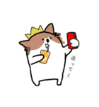 ベーシックならんげさん（個別スタンプ：4）