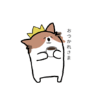 ベーシックならんげさん（個別スタンプ：7）