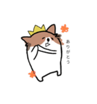 ベーシックならんげさん（個別スタンプ：10）
