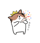 ベーシックならんげさん（個別スタンプ：11）