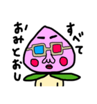 momoの暮らし（個別スタンプ：1）