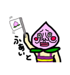 momoの暮らし（個別スタンプ：4）