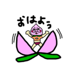 momoの暮らし（個別スタンプ：5）