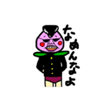 momoの暮らし（個別スタンプ：10）