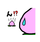 momoの暮らし（個別スタンプ：11）