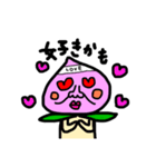 momoの暮らし（個別スタンプ：12）