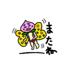 momoの暮らし（個別スタンプ：15）