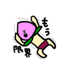 momoの暮らし（個別スタンプ：17）