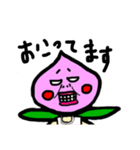 momoの暮らし（個別スタンプ：19）