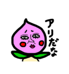 momoの暮らし（個別スタンプ：20）