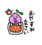 momoの暮らし（個別スタンプ：22）