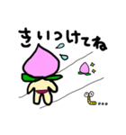 momoの暮らし（個別スタンプ：23）