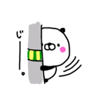 ゆるかわぱんだちゃんスタンプ（個別スタンプ：4）