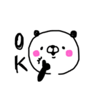 ゆるかわぱんだちゃんスタンプ（個別スタンプ：15）