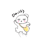 ほっこりcaoruファミリー（個別スタンプ：2）