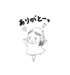 ほっこりcaoruファミリー（個別スタンプ：3）