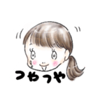ほっこりcaoruファミリー（個別スタンプ：6）