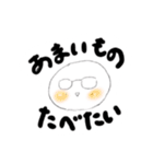 ほっこりcaoruファミリー（個別スタンプ：7）