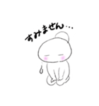ほっこりcaoruファミリー（個別スタンプ：10）