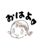 ほっこりcaoruファミリー（個別スタンプ：11）