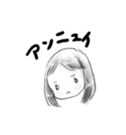 ほっこりcaoruファミリー（個別スタンプ：12）