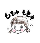 ほっこりcaoruファミリー（個別スタンプ：13）