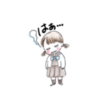 ほっこりcaoruファミリー（個別スタンプ：16）