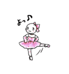 ほっこりcaoruファミリー（個別スタンプ：17）