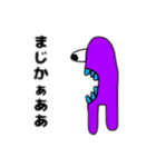 超使えるよくわからないスタンプ（個別スタンプ：5）