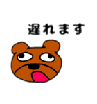 超使えるよくわからないスタンプ（個別スタンプ：10）